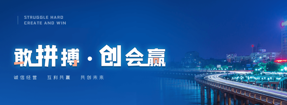 三门峡正规的钢制板式暖气片哪家靠谱